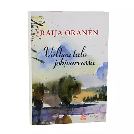 A00004088-20260312101125122.jpg - Romaanit ja novellit - A00004088 - 1